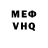 МЕТАДОН VHQ Raihan Rahmetova