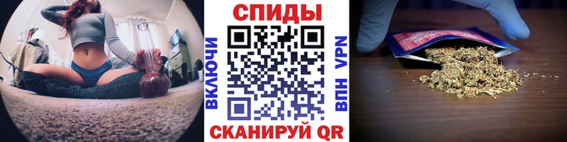 Бутират бутандиол  Власиха 