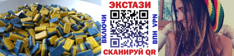 ЭКСТАЗИ TESLA магазин наркотиков Власиха