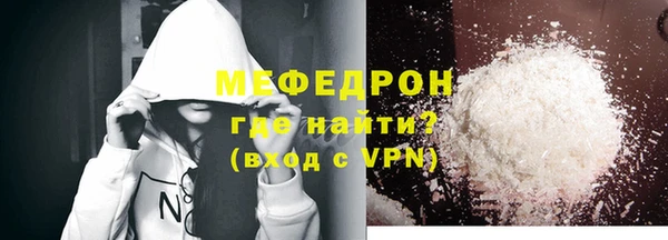 дистиллят марихуана Краснотурьинск