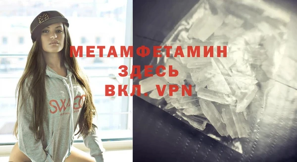 дистиллят марихуана Краснотурьинск