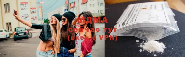 ECSTASY Краснослободск