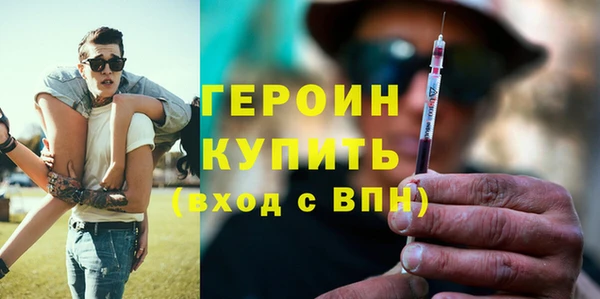 дистиллят марихуана Краснотурьинск