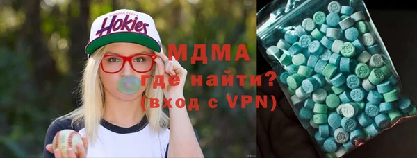дистиллят марихуана Краснотурьинск