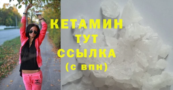 ECSTASY Краснослободск