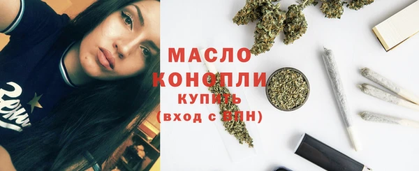крисы Красноперекопск