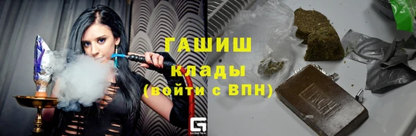 дистиллят марихуана Краснотурьинск