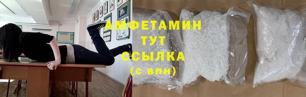 дистиллят марихуана Краснотурьинск