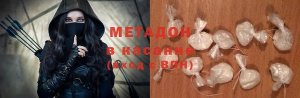 ECSTASY Краснослободск