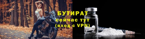 ECSTASY Краснослободск