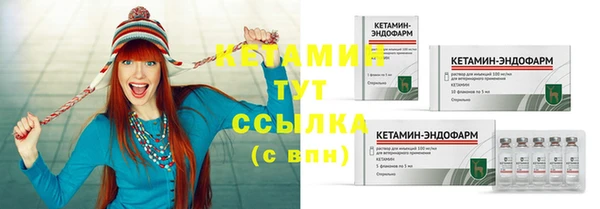 дистиллят марихуана Краснотурьинск