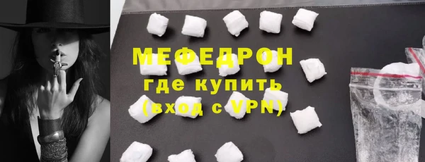 дистиллят марихуана Краснотурьинск