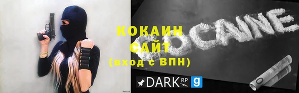 ECSTASY Краснослободск
