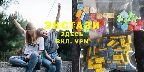 дистиллят марихуана Краснотурьинск