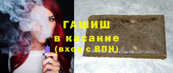 крисы Красноперекопск