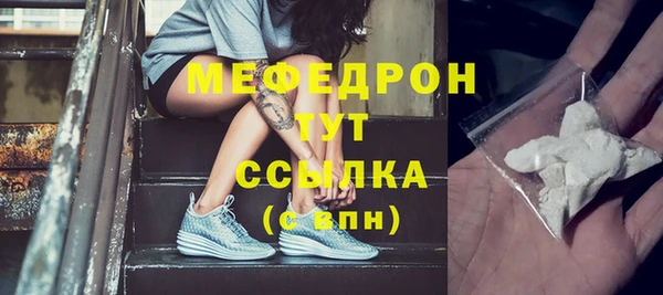 дистиллят марихуана Краснотурьинск