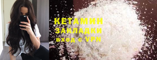 ECSTASY Краснослободск